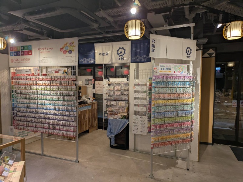 ミナカ小田原1F城下町市場内【飲食可能スケルトン物件】 (220430)