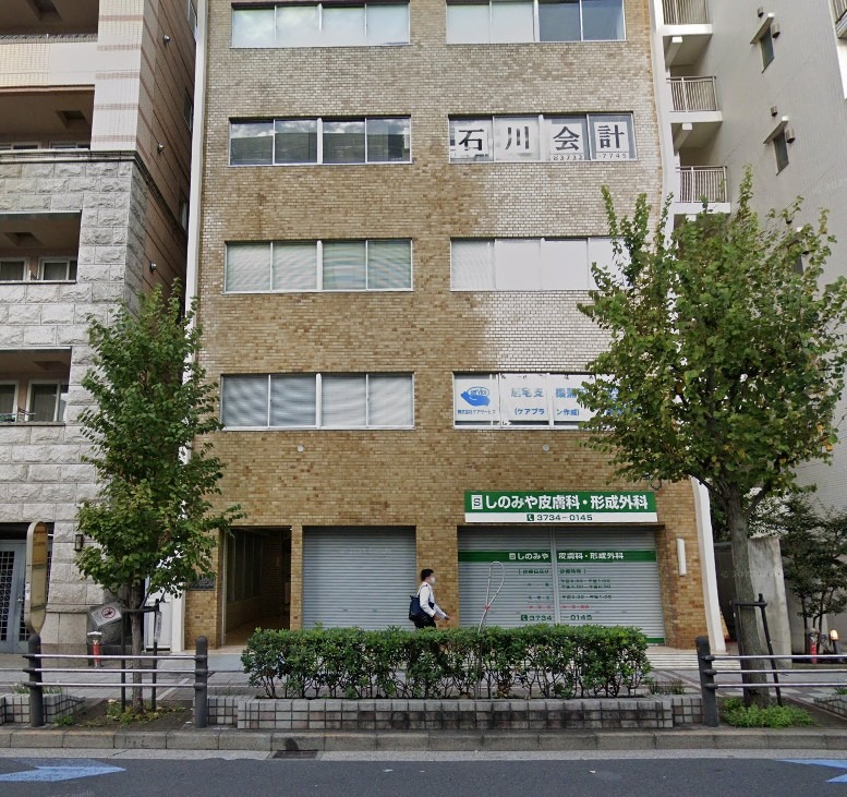 物件写真