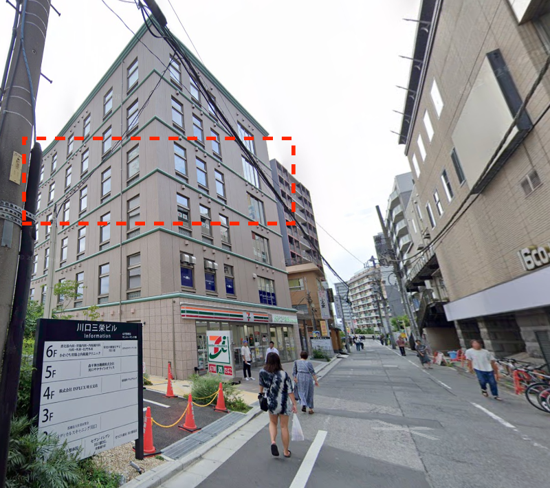 【川口駅東口２分】４階５５.２８坪。クリニック居抜き。１階コンビニ物件、飲食不可 (221030)