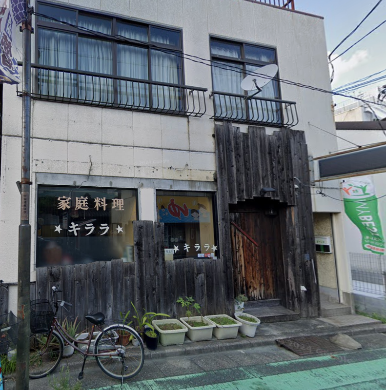【蕨駅西口１４分】１階２２坪、居酒屋居抜き。造作無料での引き渡し。何業もご相談可能。重飲食可能です (221031)