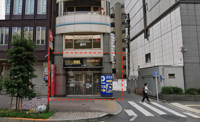 渋谷駅前開発エリアの角地希少物件！1階＋地下1階の2フロア、即日引渡・24時間営業可能 (221289)