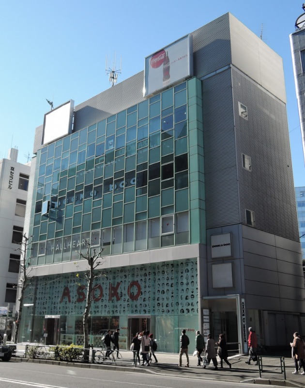 明治神宮前〈原宿〉駅 徒歩3分 4F 明治通り沿いスケルトン物件 【業種相談】 (221305)