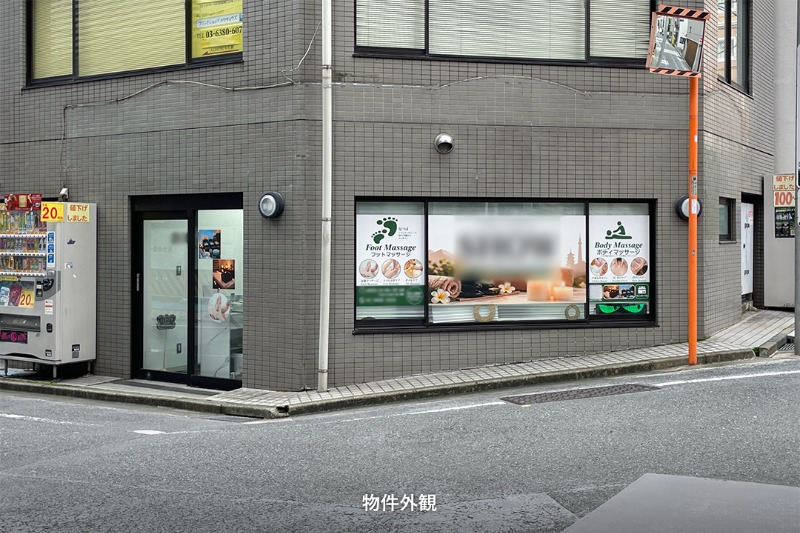 岩永ビル　丸ノ内線新宿御苑前駅から徒歩2分、視認性良好の1階角地で物販・サービス店舗可能物件。 (221414)