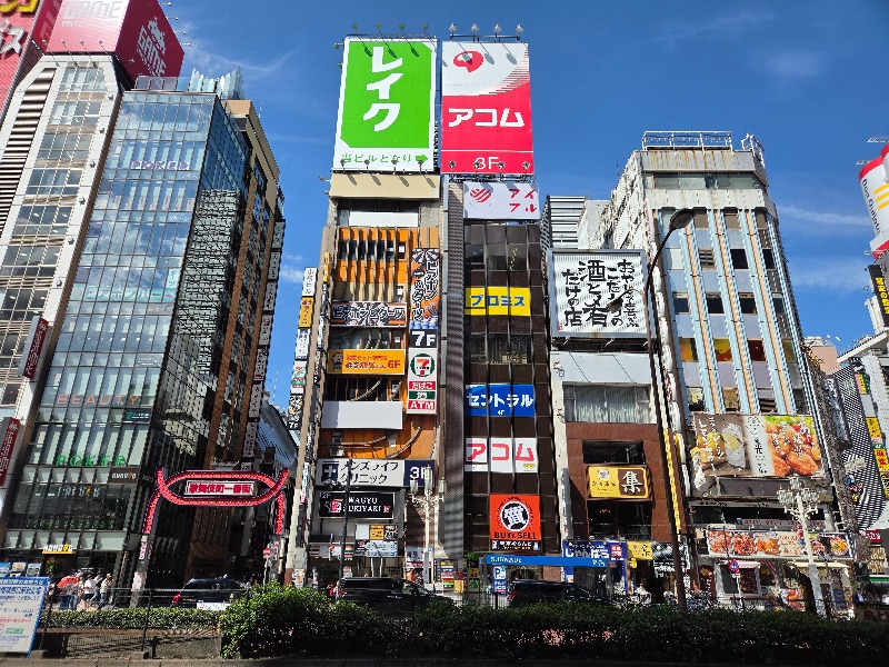 新宿駅 徒歩3分 スケルトン物件 【業種相談】 (194879)