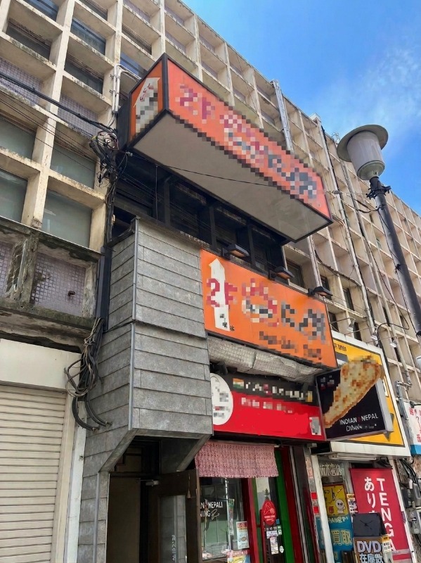 【関内駅徒歩3分】焼肉居抜き！重飲食可な繁華街の視認性物件◎ (221609)