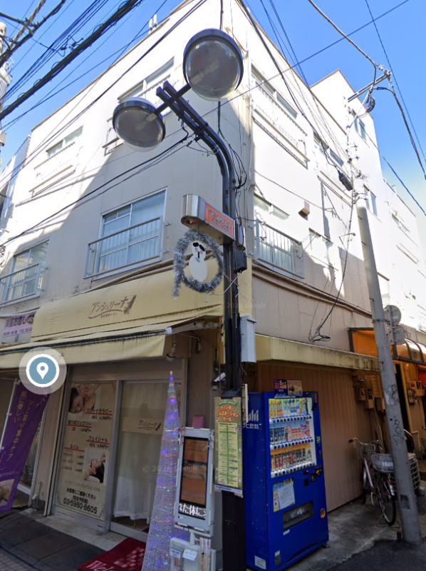 駒込駅 徒歩8分 1F スケルトン物件 【飲食不可】 (221731)