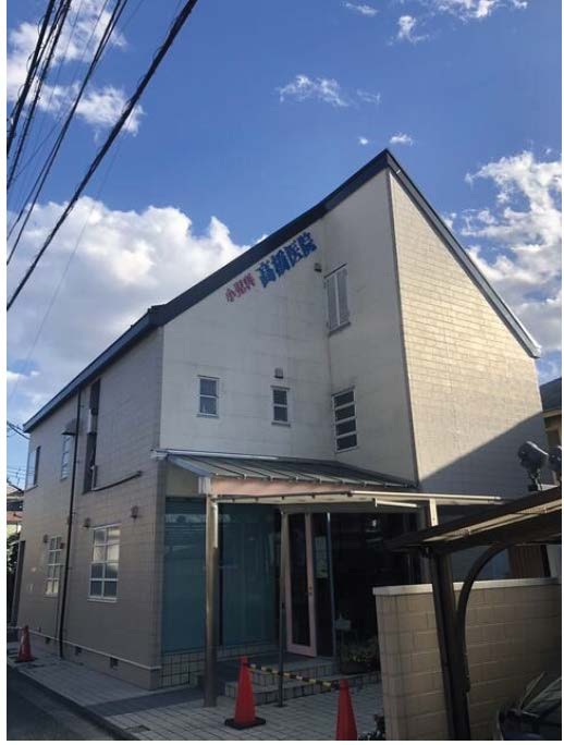 成瀬駅徒歩10分 賃料40万円 70.6坪 【飲食不可】 (221762)