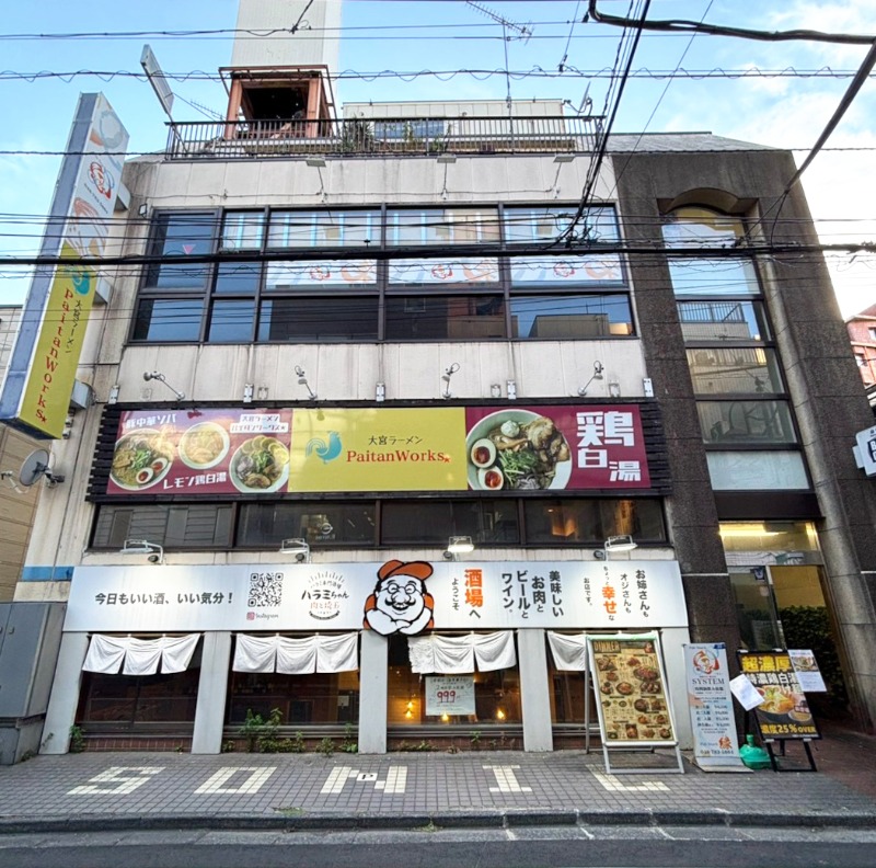 人気の大宮エリア！周辺多数飲食店有で集客◎居抜き物件美造作ですぐに出店可能！ (221765)