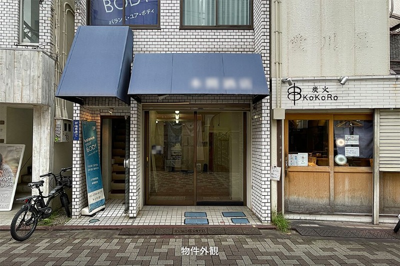 本間商店ビル 1号室　	笹塚駅徒歩5分、十号通り商店街沿い。 (221863)