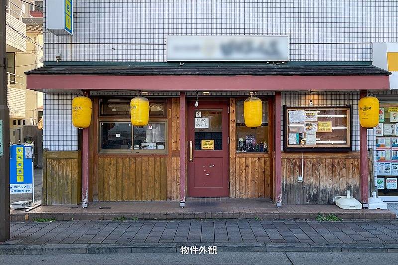 イソベビル　	武蔵新田駅徒歩1分！飲食可能物件 (221900)