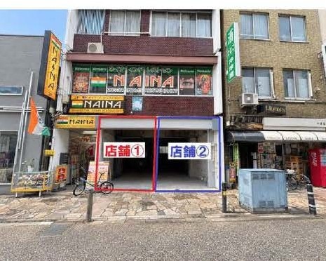 川崎駅 徒歩6分 1F スケルトン物件 【飲食可】 (221940)