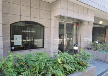 【UY1002】関内駅徒歩3分！業種についてはご相談ください！スケルトン渡し！土日祝日利用可能！賃料90万！ (222028)