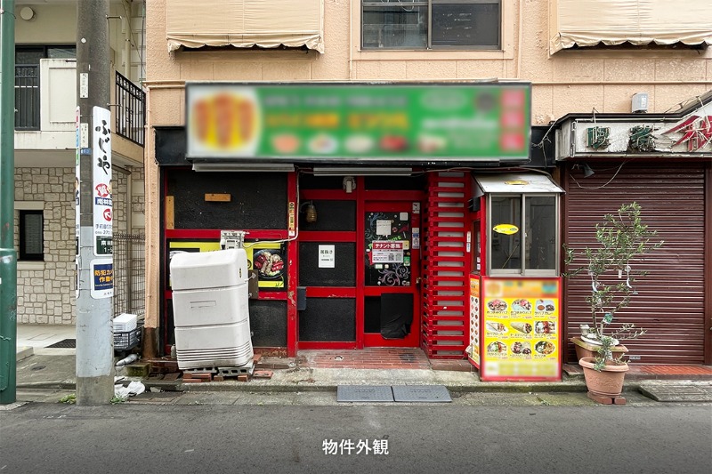 パルコ南林間 101号室　南林間駅徒歩3分、飲食可能物件！ (210394)