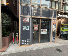 半蔵門·麹町駅徒歩3分!設備充実·即営業可能　　賃料：958,000円(税抜) 管理費：66,950円(税抜) (222161)
