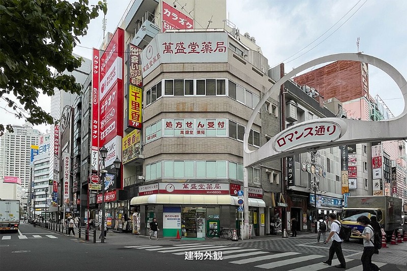 物件写真