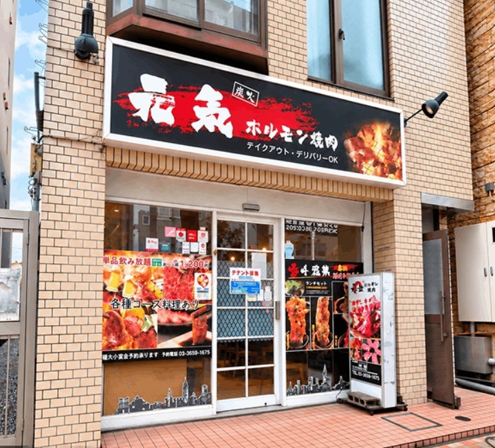 小岩駅 徒歩3分 1F 現況:焼肉 飲食居抜き物件 【重飲食可】 (222481)