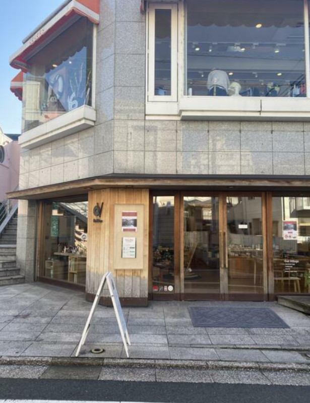 自由が丘駅 徒歩5分 メープル通り沿い 2F〜3F美容院居抜き相談 【飲食不可】 (222506)