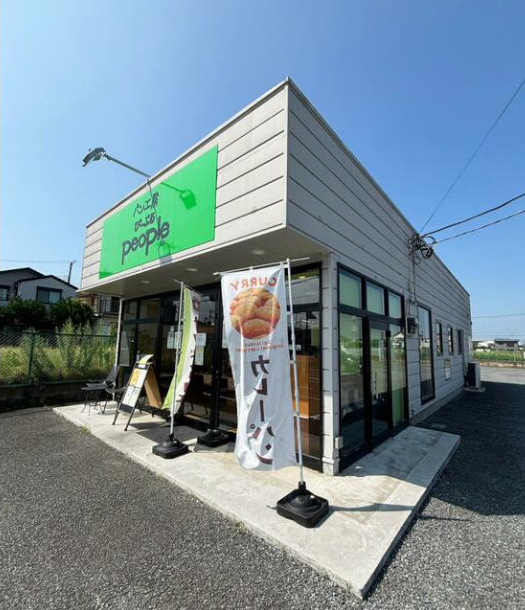 せんげん台駅 ロードサイド店舗（駐車場10台） 【何業も可】 (222552)