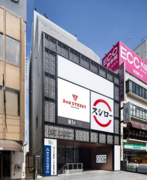 町田駅 徒歩1分駅至近 4F《A区画》 スケルトン物件 【飲食不可】 (222568)