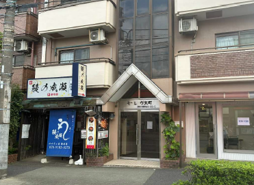 柴崎駅 徒歩5分 1F 現況:鰻屋居抜き物件 【飲食可】 (222613)