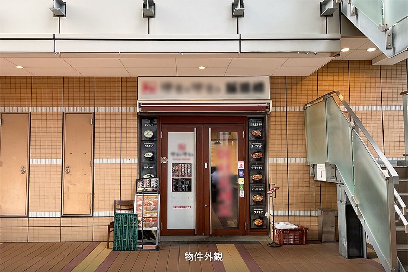 プラーノモール T203-B号室　飯田橋駅徒歩2分、駅近の複合施設内の飲食店居抜き物件！ (222640)