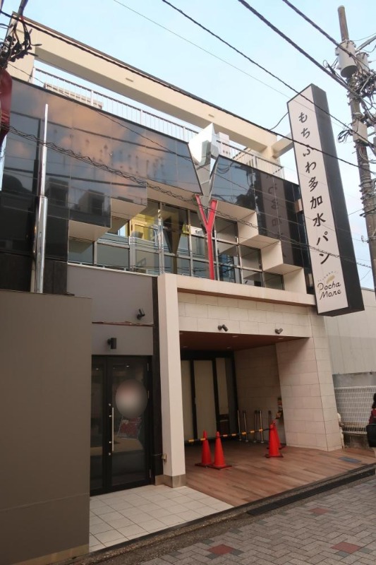 ◆仙川駅徒歩２分◆駅前商店街沿い◆ヨガスタジオ居抜き・造作無償！◆何業でもご相談可◆礼金ゼロ◆２∼３階一括貸し (215640)