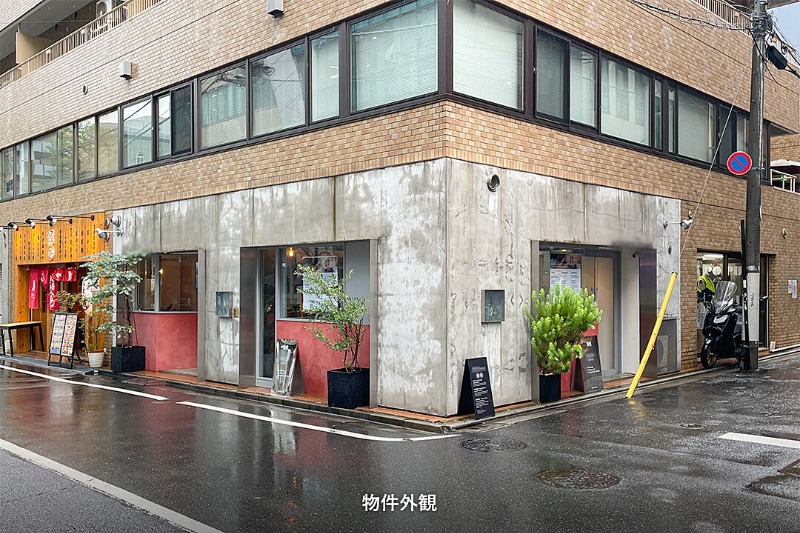 物件写真