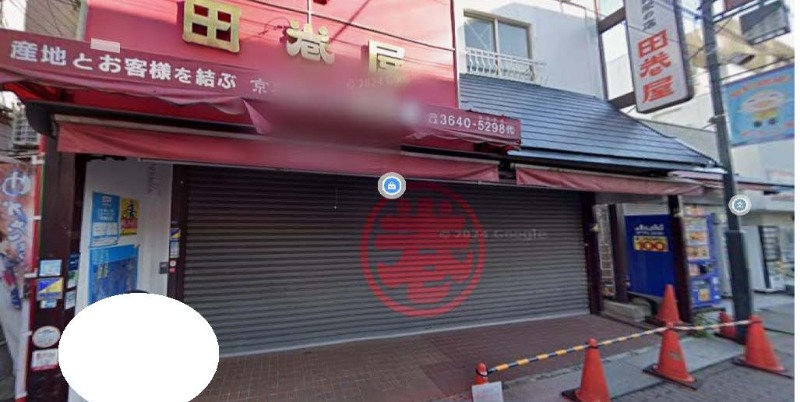 南砂町駅徒歩20分 賃料59.4万円 72.2坪  【業態相談】 (222954)