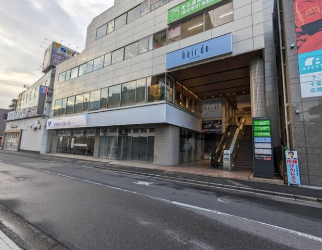 津田沼駅 徒歩1分 南口ロータリーすぐ 2F北側1区画【軽飲食可】 (209049)