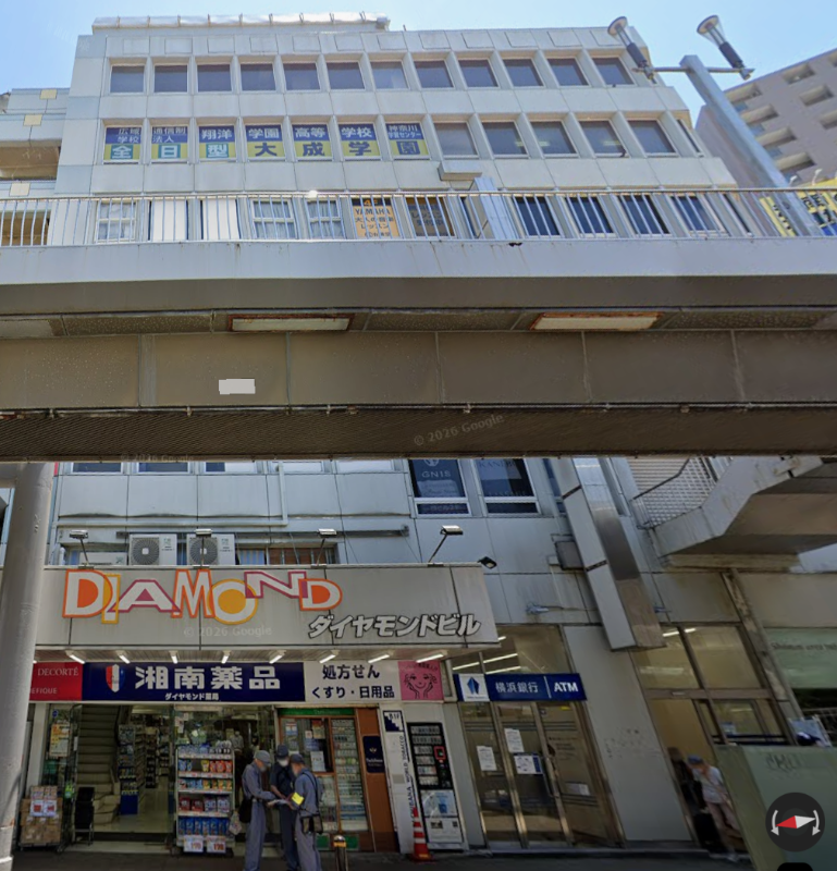 【UY1009】藤沢駅徒歩2分！好立地！業種何でも相談可能！ (223134)