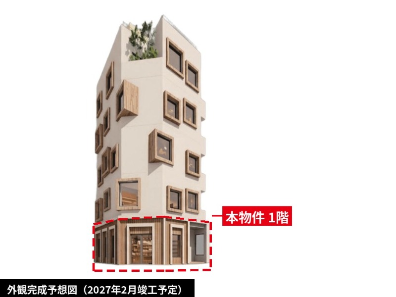 祐天寺駅徒歩2分！2027年2月竣工の新築ビル1階 角地店舗 約17坪 (223496)