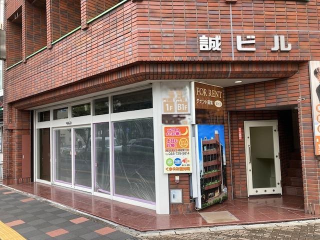 大宮駅 徒歩3分 B1F スケルトン物件 【飲食不可】 (223559)