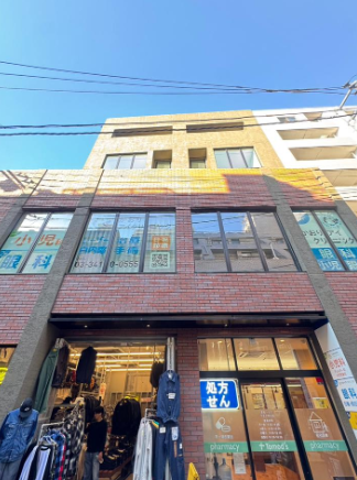 下北沢駅 徒歩2分 4F スケルトン物件 【医療系限定】 (223658)