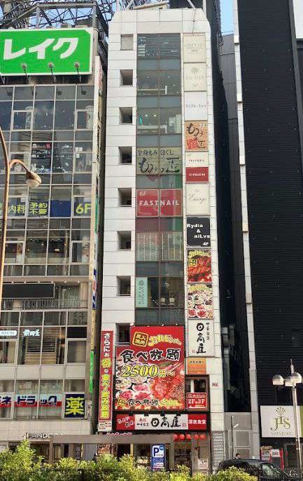 新宿駅 徒歩3分 2F〜3F 現況:焼肉 飲食居抜き物件 【重飲食可】 (224084)