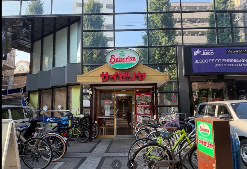 新中野駅徒歩1分！青梅街道沿い1階店舗約64坪。重飲食・分割相談可・スケルトン。前テナントはファミレスです。 (224133)