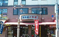尾山台駅 徒歩1分 1F スケルトン物件 【貸店舗】【魚屋・花屋・総菜屋・ワイン店・エスニック不可】 (224372)