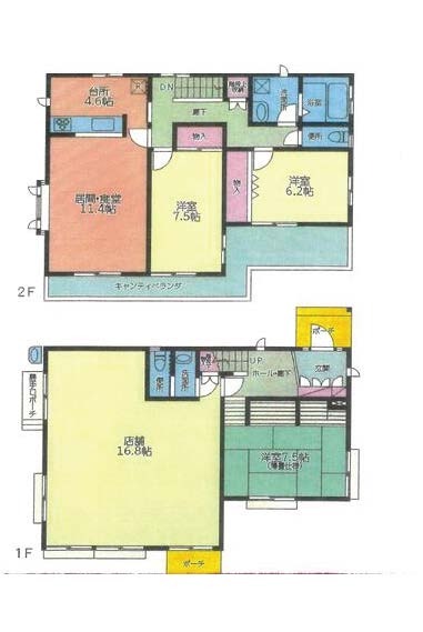 黒川駅徒歩13分 賃料45.1万円 45.5坪 【飲食可】 (224439)