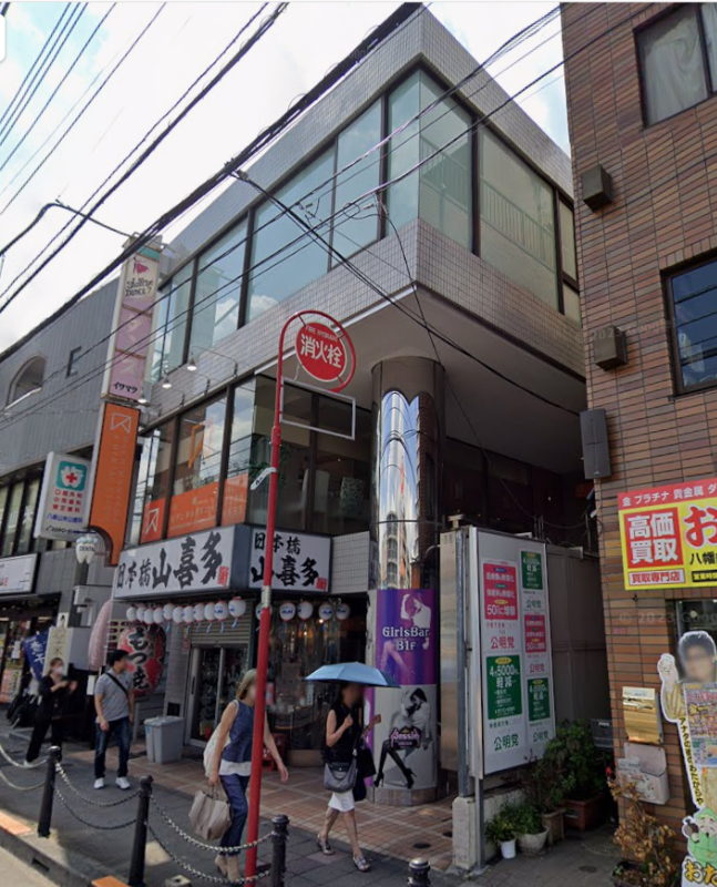 八幡山駅 徒歩1分 3F 現況:事務所仕様 【飲食不可】駅前好立地、視認性良好、詳細業種はご相談ください。 (205488)
