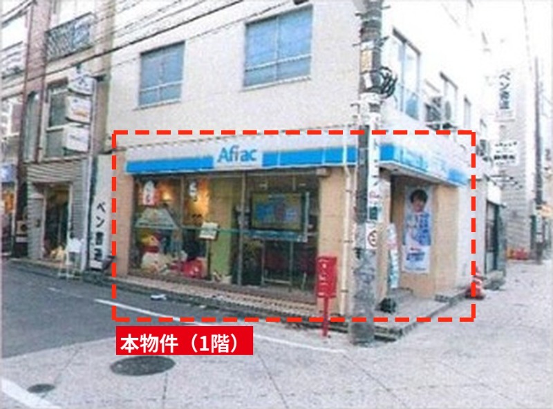 物件写真