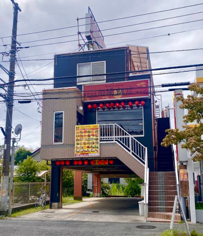 杉田駅 徒歩20分◆中華料理店居抜き◆1階駐車場5台付き◆重飲食可能◆即営業も可能◆焼肉→中華料理店◆ (224975)
