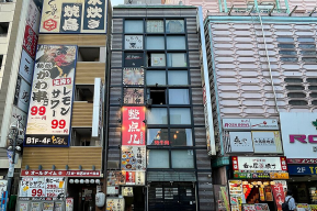 池袋西口繁華街ど真ん中!ロマンス通り沿いの好立地美内装物件。 (225053)
