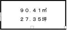 北広島 27.35坪 鉄骨 (4589)