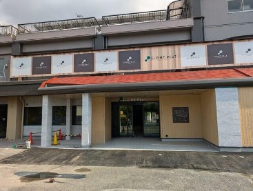 愛知県春日井市 中央本線 春日井駅 徒歩27分 15.56坪 (2136)