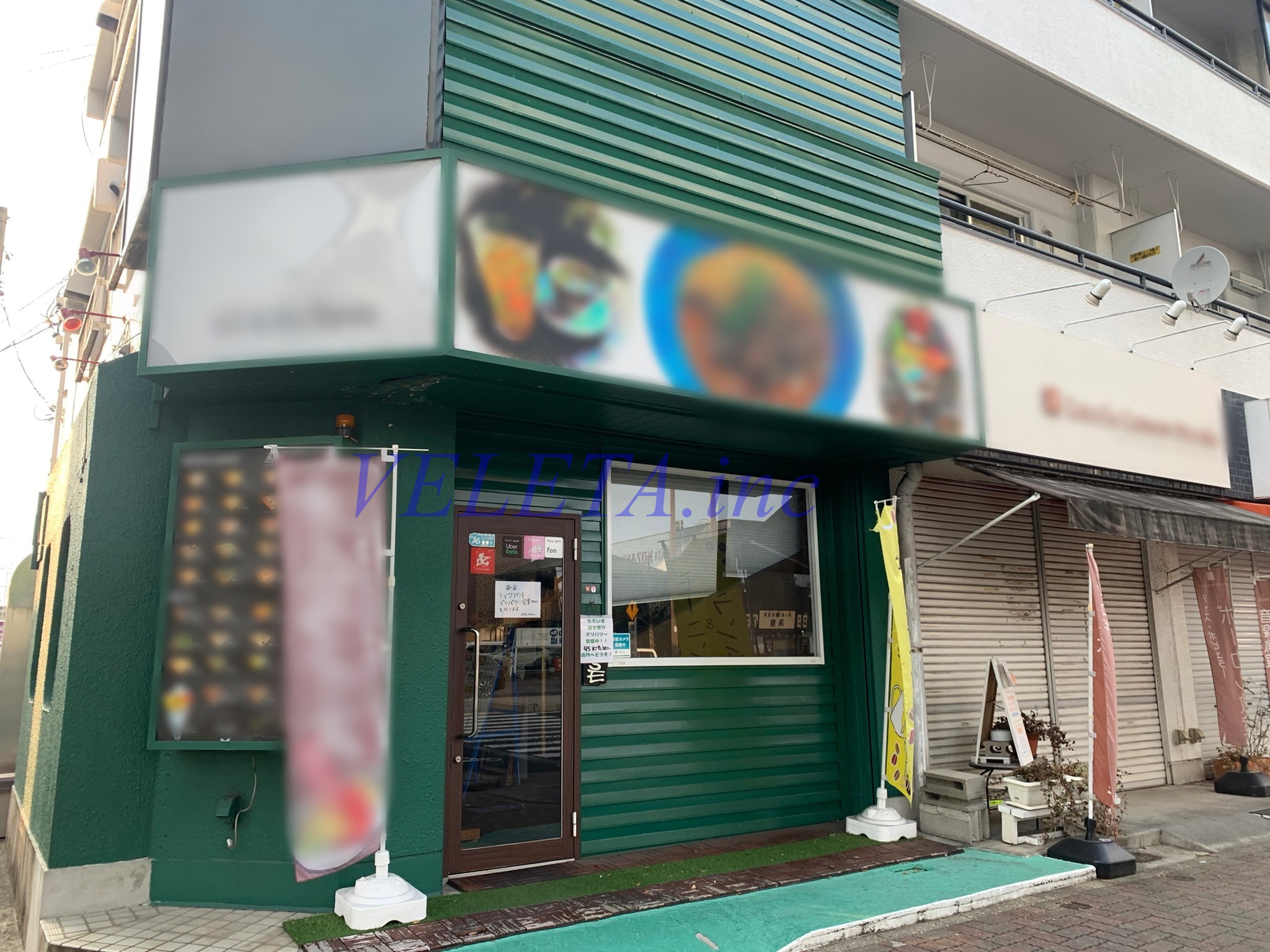 愛知県名古屋市北区 名古屋市名城線 黒川駅 徒歩5分 28.11坪 (2193)