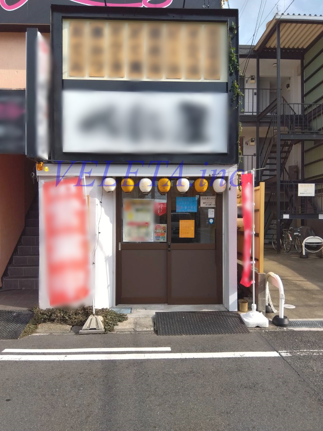 愛知県春日井市 中央本線 春日井駅 徒歩3分 22.86坪 (2340)