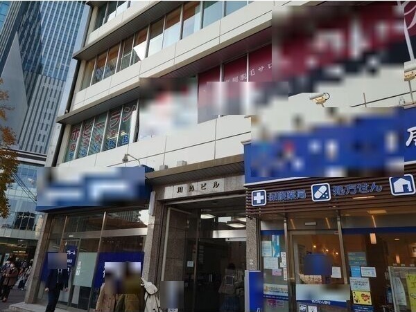 愛知県名古屋市中村区 名古屋市営地下鉄東山線名古屋駅 徒歩3分 27.02坪 (2386)