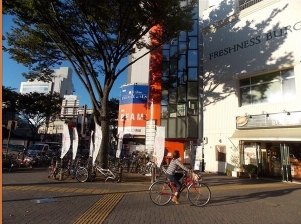 愛知県名古屋市中区 名古屋市名城線矢場町駅 徒歩4分 24.62坪 (2443)