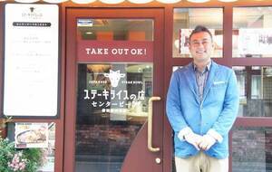 フランチャイズ本部社員からの独立。「ステーキライス」を武器に新たなFC形態の確立を目指して日々奮闘